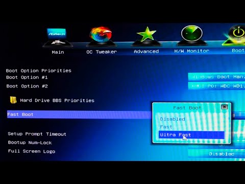 Как включить Ultra Fast Boot в BIOS на компьютере