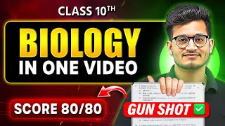 Complete CLASS 10 BIOLOGY in 5 Hours || by Vipin Sir   || Paper Yahi se Banega !! 😈🔥