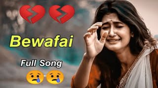 Bewafai Video Song Rochok Kohli- Ft Misti Roy Album Song Mix Love Music.