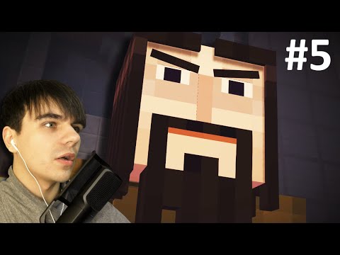 Видео: ЛОЖНЫЙ ГЕРОЙ В МАЙНКРАФТ: Story Mode Ep2