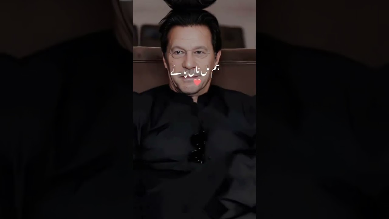 imran khan beautiful song 