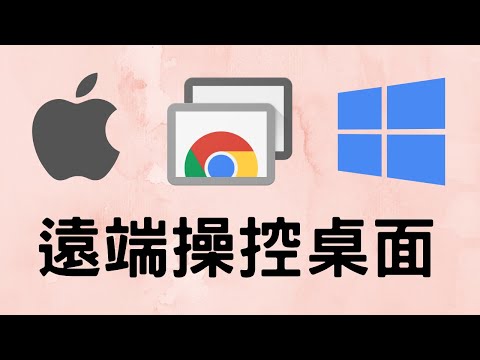 在 YouTube 開啟影片 bOYHLBJ2Avc