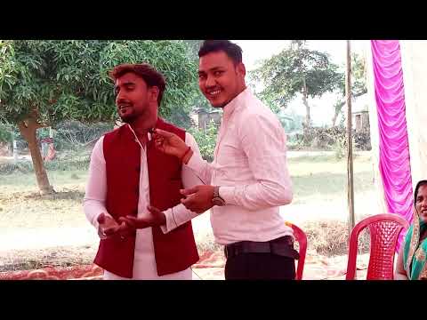 #गायक गोरख लाल यादव 🪴 साथ साथ पूरे यूट्यूब फैमिली ने मचाया धमाल 👍🙏 पूरा वीडियो जरुर देखेगा