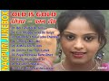 Old Nagpuri Nonstop Song Singer Pawan Roy Evergreenhits Bestsadri Bol Tani Bol De Goriya Dance