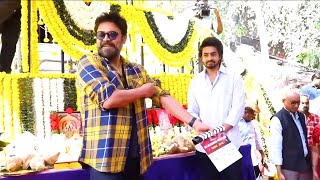 #AshokGalla2 PRODUCTION NO.1 | Opening Pooja Ceremony | Venkatesh, Namrata, Boyapati @spicyent