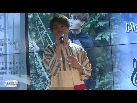 20180721 MINI PARTY《偷聽情歌》