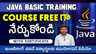 Java Basics Training Free గా నేర్చుకోండి | Learn Java Basic For Free With Free Certificate screenshot 4