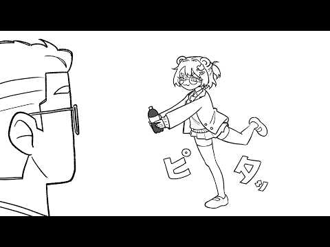 Beia Shaking Cola🥤