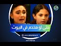 شيرين تبكي هي وابنتها على الهواء   ممكن أشتغل حتى أخدم في البيوت بس سيبوهالي 