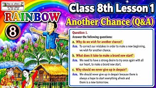 Class 8 English Lesson 1 Another Chance (Q&A) UP Board | Questions & Answers