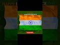 15 August coming soonHappy Independence #15august #independanceday #indian #indianflag #indiareels