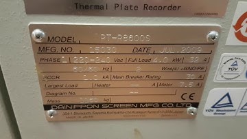 Used Screen PT R8600S ctp system for sale # 2009  2