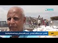 إتلاف  أكثر من 50 طناً من مواد خام فاسدة لصناعة البفك والطرزان في تعز