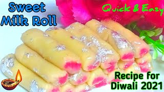 Diwali Sweets Recipes 2021 Instant Diwali Sweet Recipe Mithai Healthy Diwali Sweetsanupam Aahar