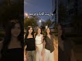 اكسبلور Hayam Ali Savaş Manal Naya Alidimire Youtubeshorts Love