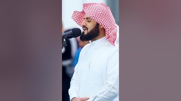 سورة التوبة| سورة يونس| القارئ رعد الكردي| مسجد الغانم و الخرافي 2024