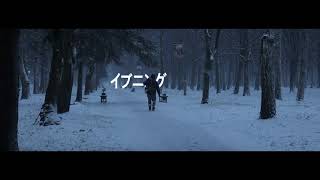 Youre Gonna Carry That Weight. Canon 250D Video Test