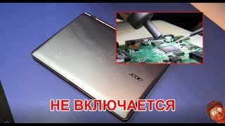 Ремонт нетбука Acer V3-112P после мастера. Верните транзистор! Ремонт нетбука Acer V3-112P после мастера. Верните транзистор!