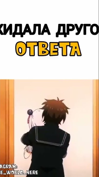 Аниме: " По велению адской сестры " #anime - YouTube