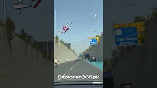 عطاء اللہ خان عیسی خیلوی anthropic pause ai development#Explorer365fbpk #viralreels #ytshorts
