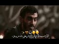 تسبيحات الزهراء الحاج مهدي رسولي لايك اشتراك 