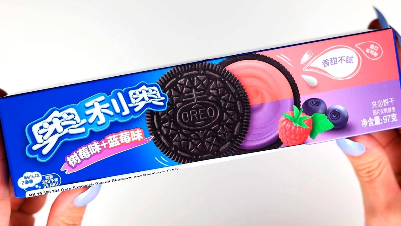 OREO Blueberry & Raspberry - YouTube