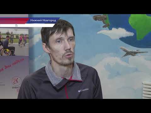 Дизайн с особенностью