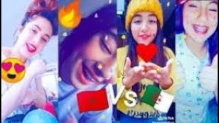 الزين و لاطاي 38 في تيك توك 🥰 اروع 30 مقطع لم تره قبل#TikTok_Challenge_maroc#TikTok_Algérien_2019 #