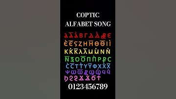 Alfabet Coptic Song #alphabet #name #letter #abcd #music