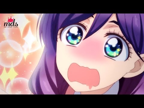 ||MDS|| Find That Someone (Fantasy Fujoshi) / Brenda Hikaru
