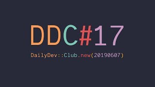 [DDC #17] Adding screen shake effect in Unity (DailyDevClub on 2019-06-07)