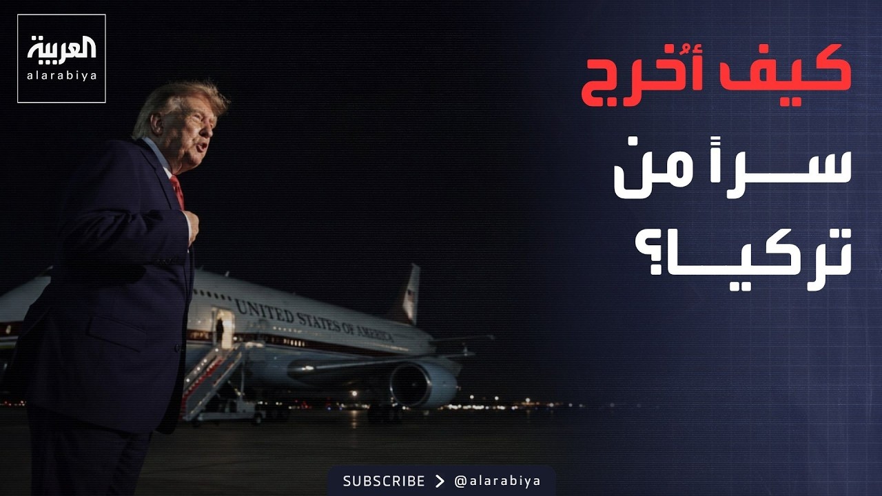 ���� ������� | ���� ����� ����� ���� �� ����� ��� ����� ������ �������� ������
 - نشر قبل 8 دقيقة