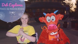 Run Disney 10k | Princess Half Weekend 2020 pt 2