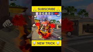 New 🤯Trick 😍#freefire #freefireshorts voice credit-@satvik #freefireindia #freefiremax