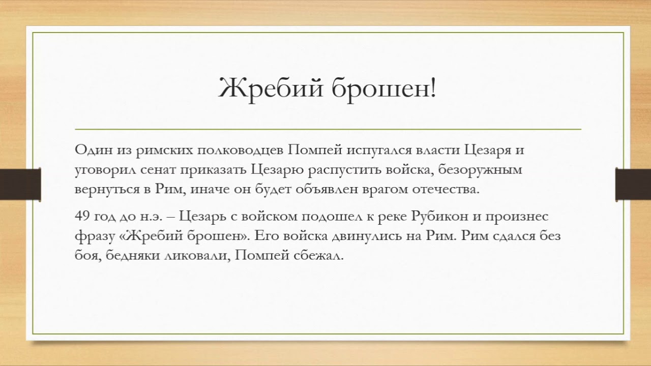 Родные края аргументы. Аргументы для эссе по обществознанию. Аргумент в обществознании это. Аргументы ЕГЭ Обществознание. Аргументы из СМИ.