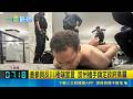 白宮晚宴槍擊事件