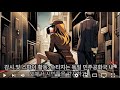 #슈타지 독일(동독) 비밀경찰국