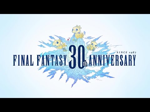 Vidéo: Édition Anniversaire De Final Fantasy