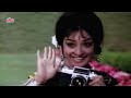 Dil Wil Pyar Wyar Main Kya Janu Re: Lata Mangeshkar | Saira Banu | Superhit Romantic Hindi Song Mp3 Song