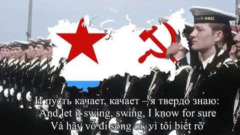 "Let it sway" (Пусть качает) - Soviet Navy Song