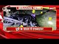 Sambhal News: यूपी के संभल में एनकाउंटर | मुठभेड़ में रेप के आरोपी नसीम को लगी गोली