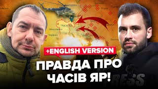 💥WILL CHASIV YAR HOLD OUT? FRONTLINE Footage! The Tsimbalyuk brothers showed the real FRONT.