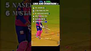 🇮🇳 IPL Vs PSL 🇵🇰 | 😲 Comparison Ipl X Psl 💥