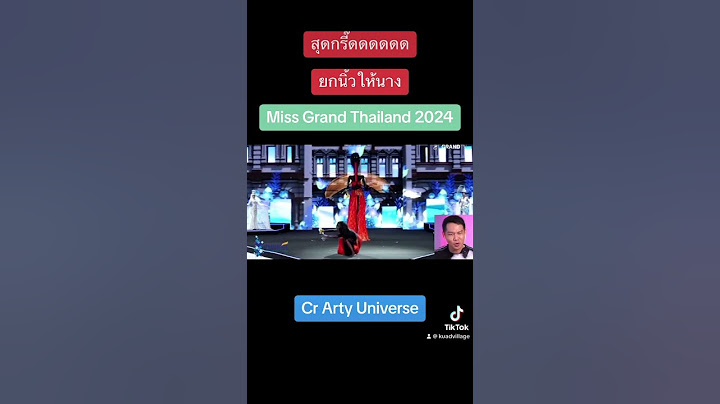 Miss Grand Thailand 2024