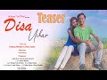 Disa uihar teaser  pankaj murmu  dear anita  lakhichand tudu official