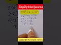 Find the Value of x | Equation Solve Challenge | Can You Solve It? #maths #equation #findx #shorts