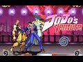 JoJo S Venture Playthrough Dreamcast 1CC 
