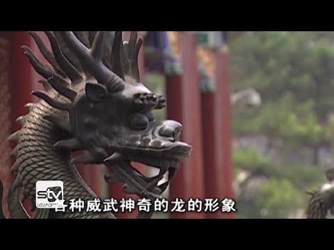 სერიალი \"გზა ჩინეთისკენ\" სტარვიზიაზე (მე-20 სერია)