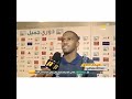 عبدالله مجرشي لاعب الاهلي 