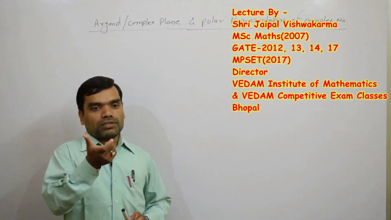 Polar Form of Complex Numbers II समिश्र संख्या का ध्रुवीय रूप ज्ञात करना